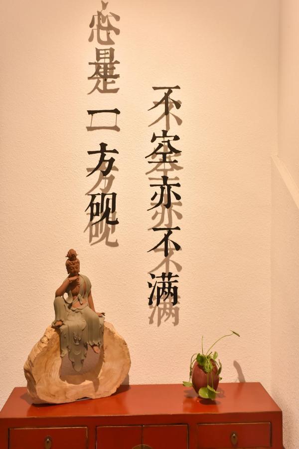 Yifangyan - Tingyuan Qingshe Hostel เฟิ่งหวง ภายนอก รูปภาพ